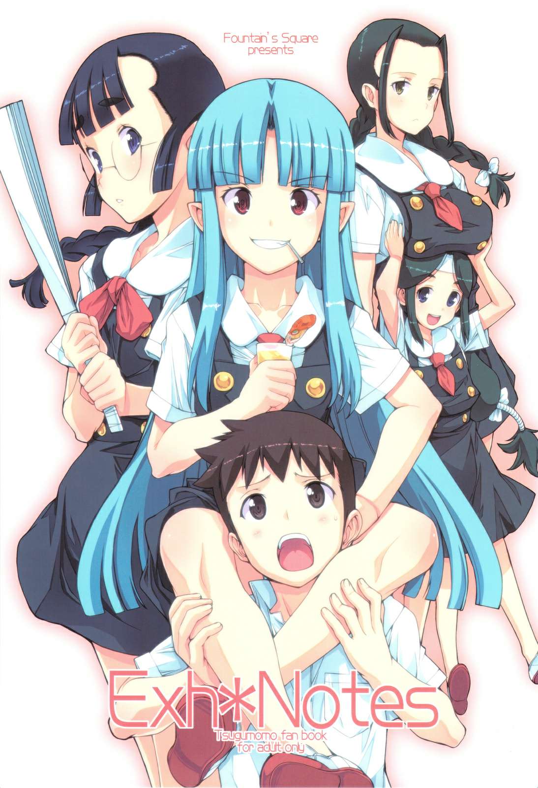 Tsugumomo Hentai