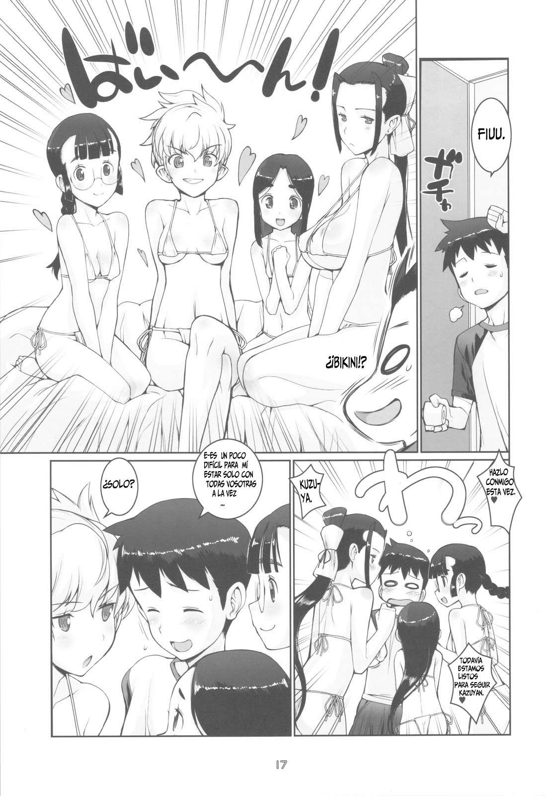 Tsugumomo Hentai