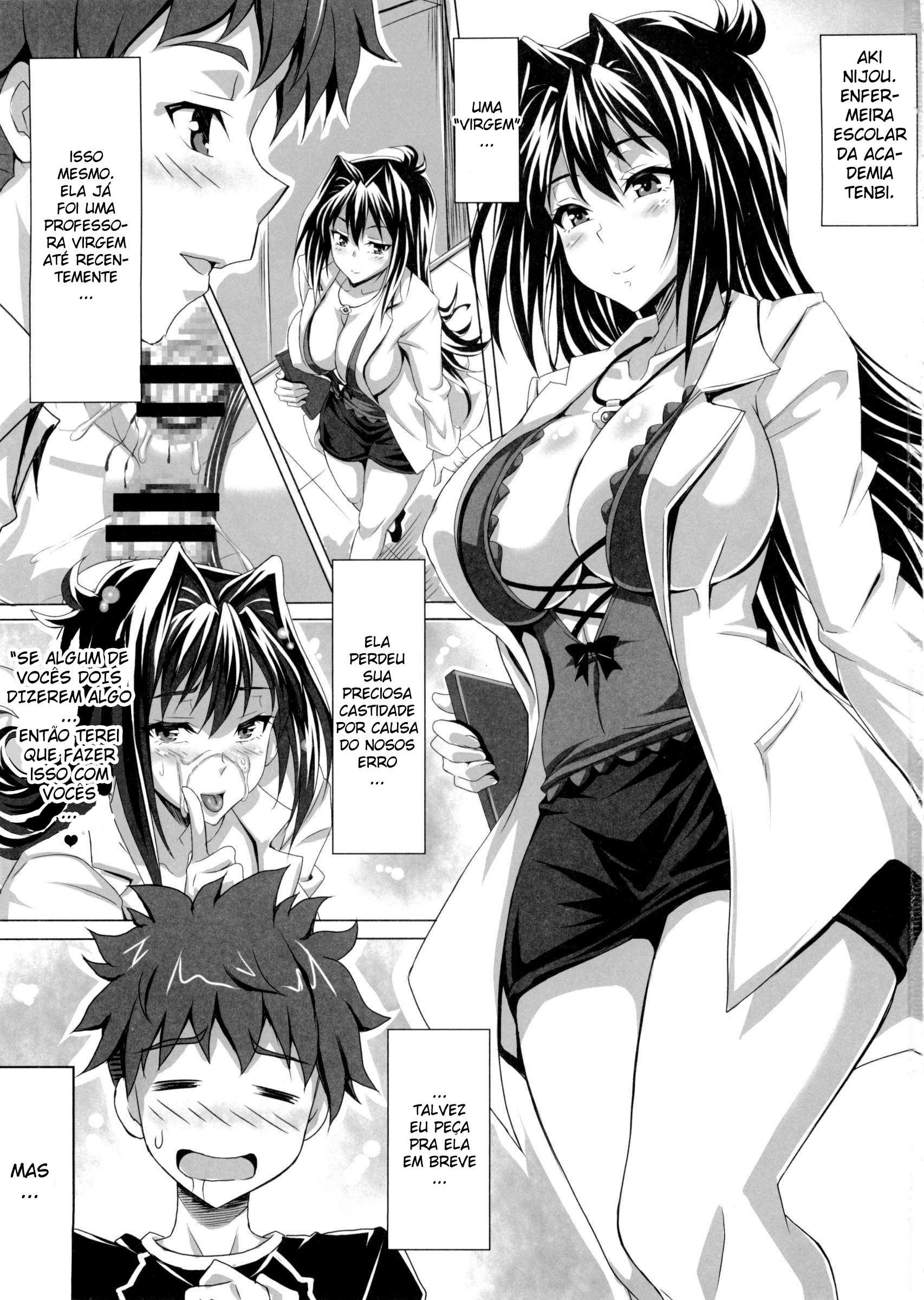 Maken Ki Hentai