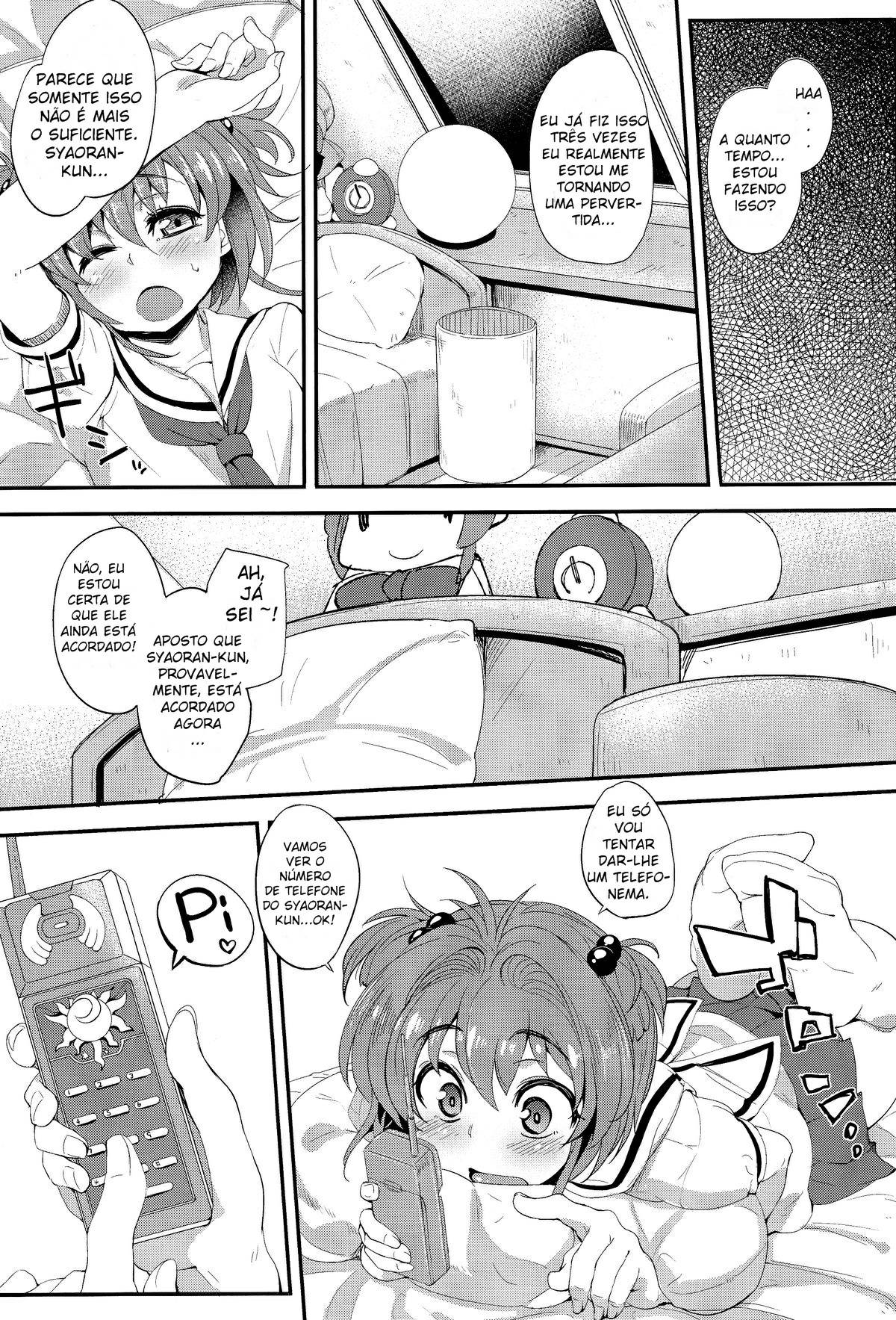 Cardcaptor Sakura Kinomoto Hentai