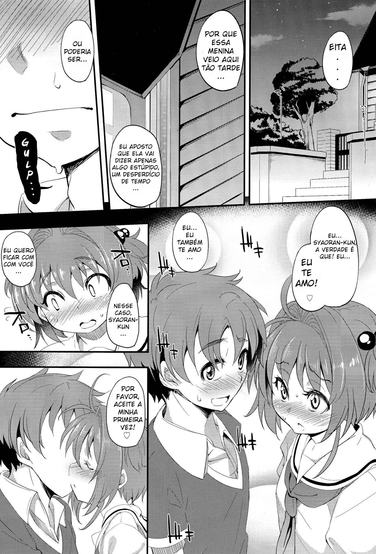 Cardcaptor Sakura Kinomoto Hentai