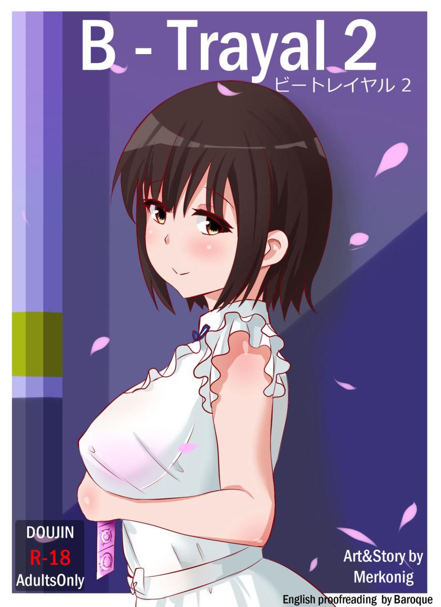 Saenai Heroine no Sodatekata Megumi Hentai