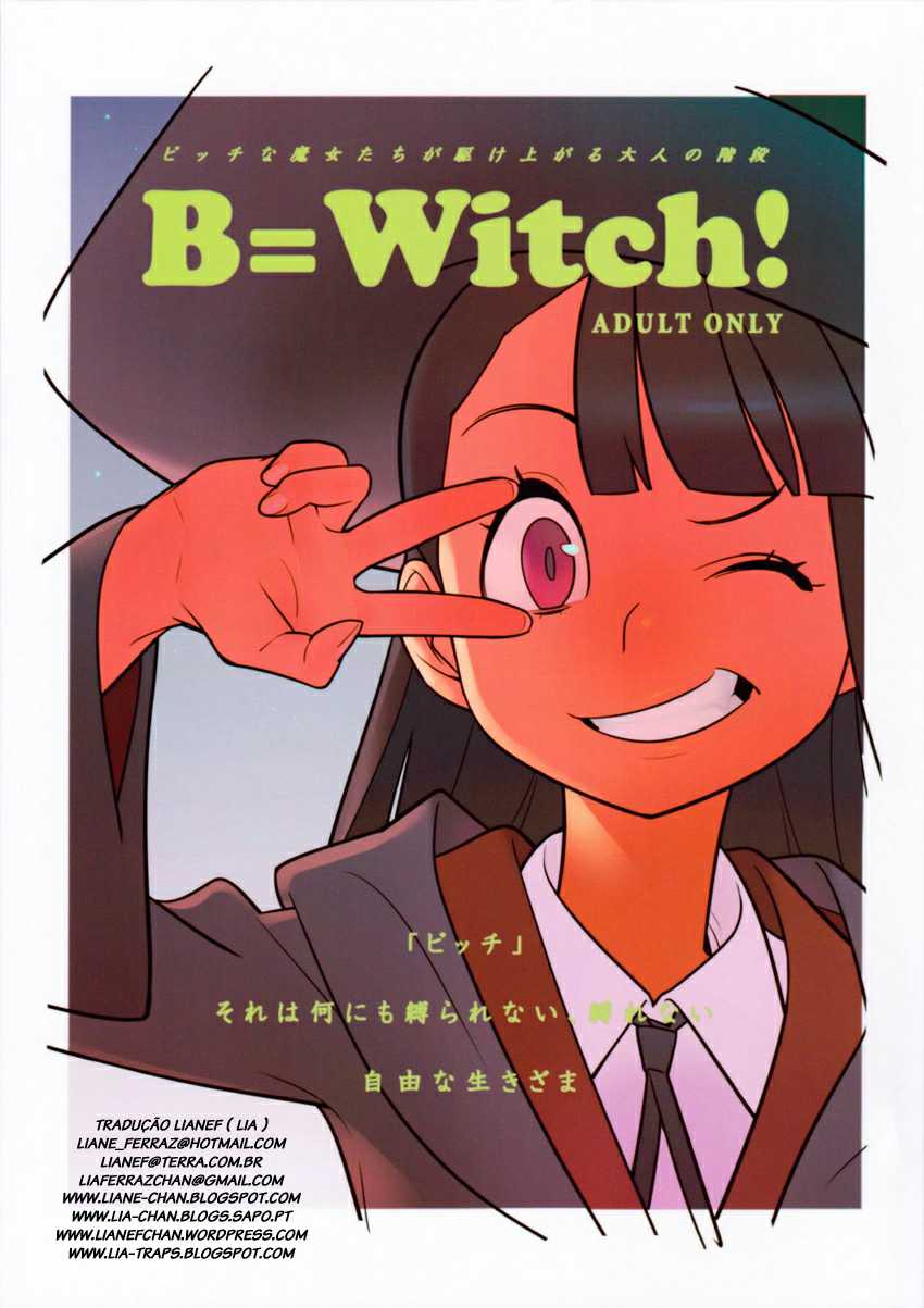 Little Witch Academia Hentai