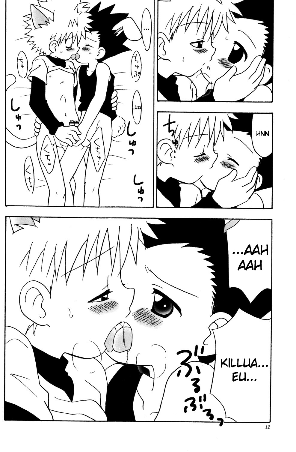 Hunter x Hunter Gon x Killua Hentai