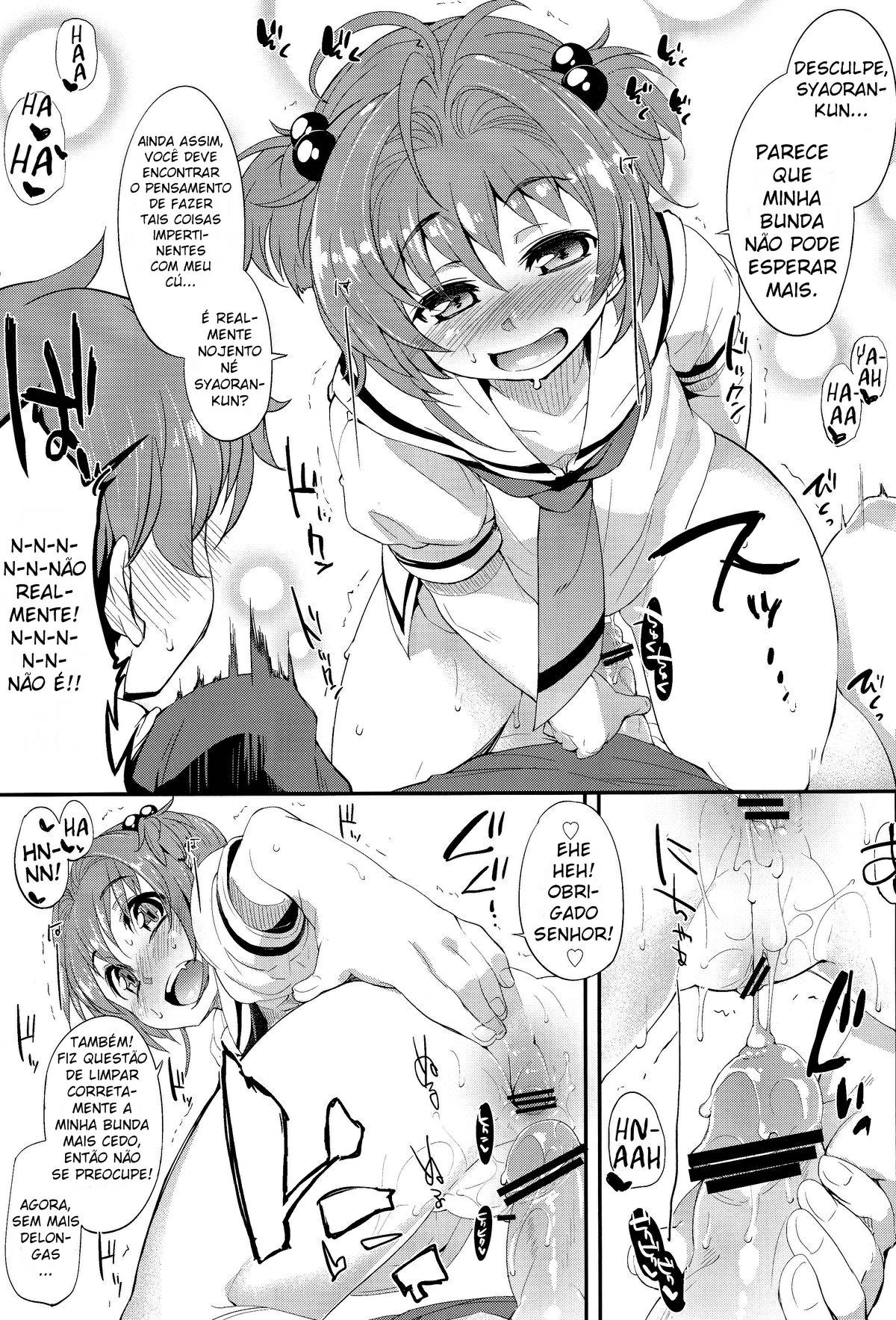 Cardcaptor Sakura Kinomoto Hentai