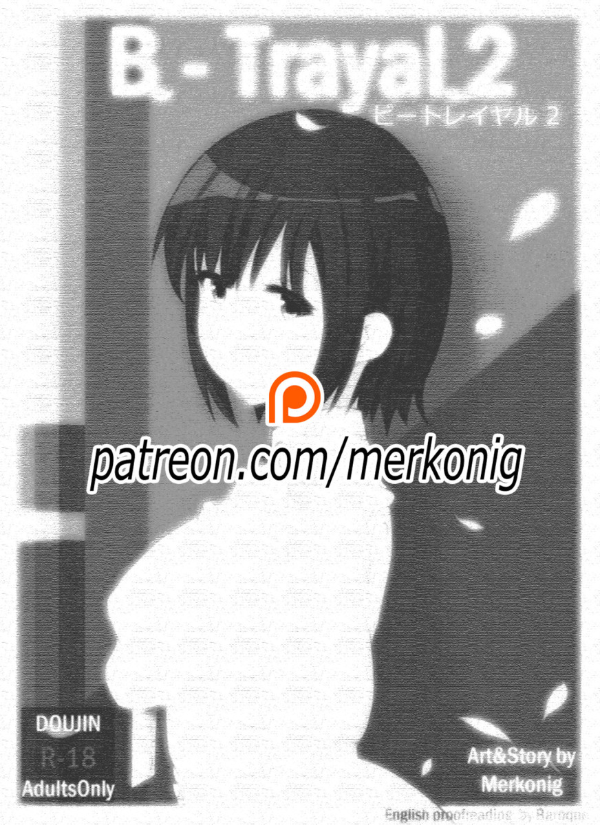 Saenai Heroine no Sodatekata Megumi Hentai