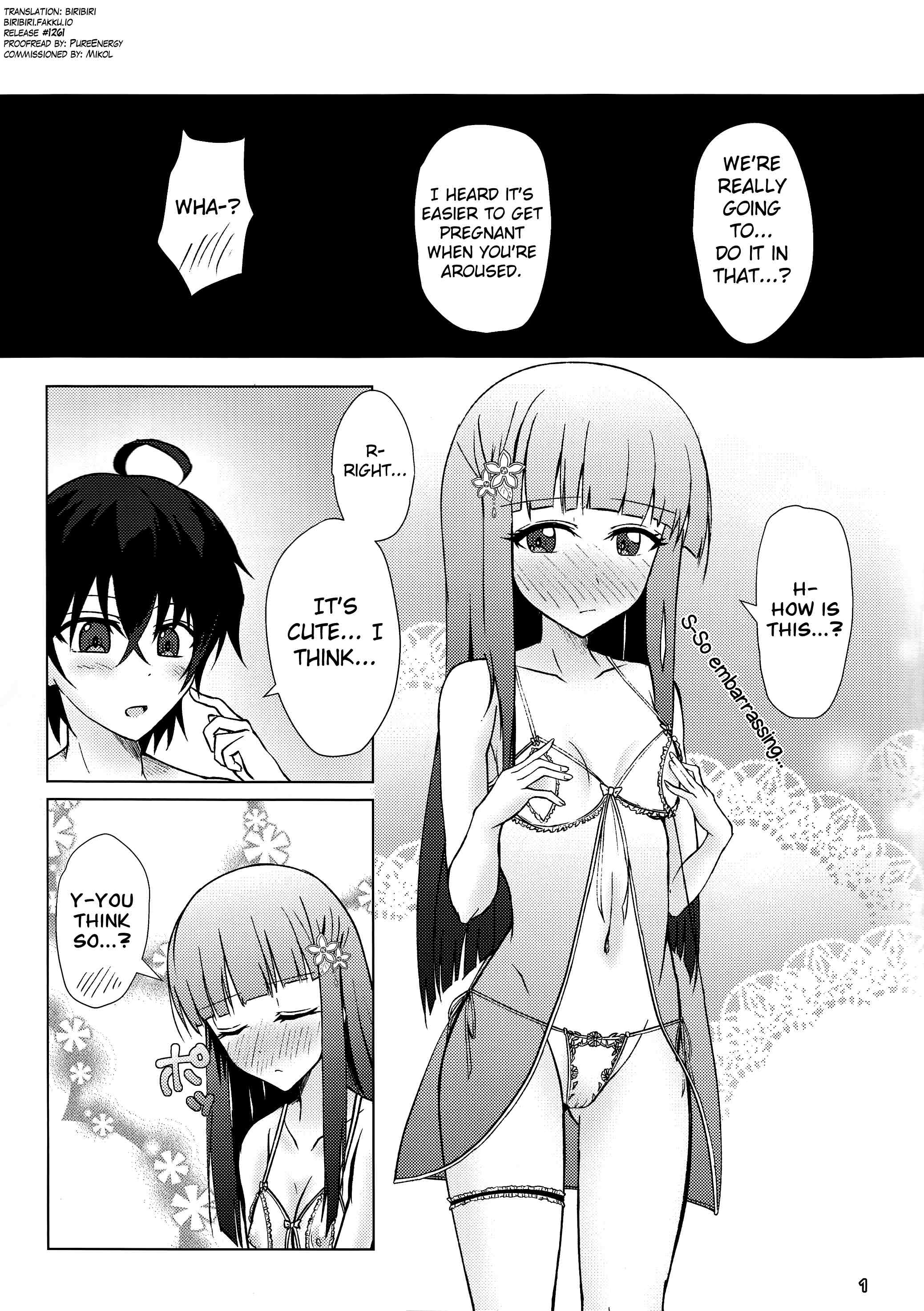 Sousei no Onmyouji Hentai