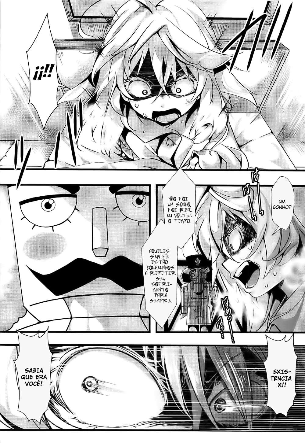 Youjo Senki Tanya Hentai