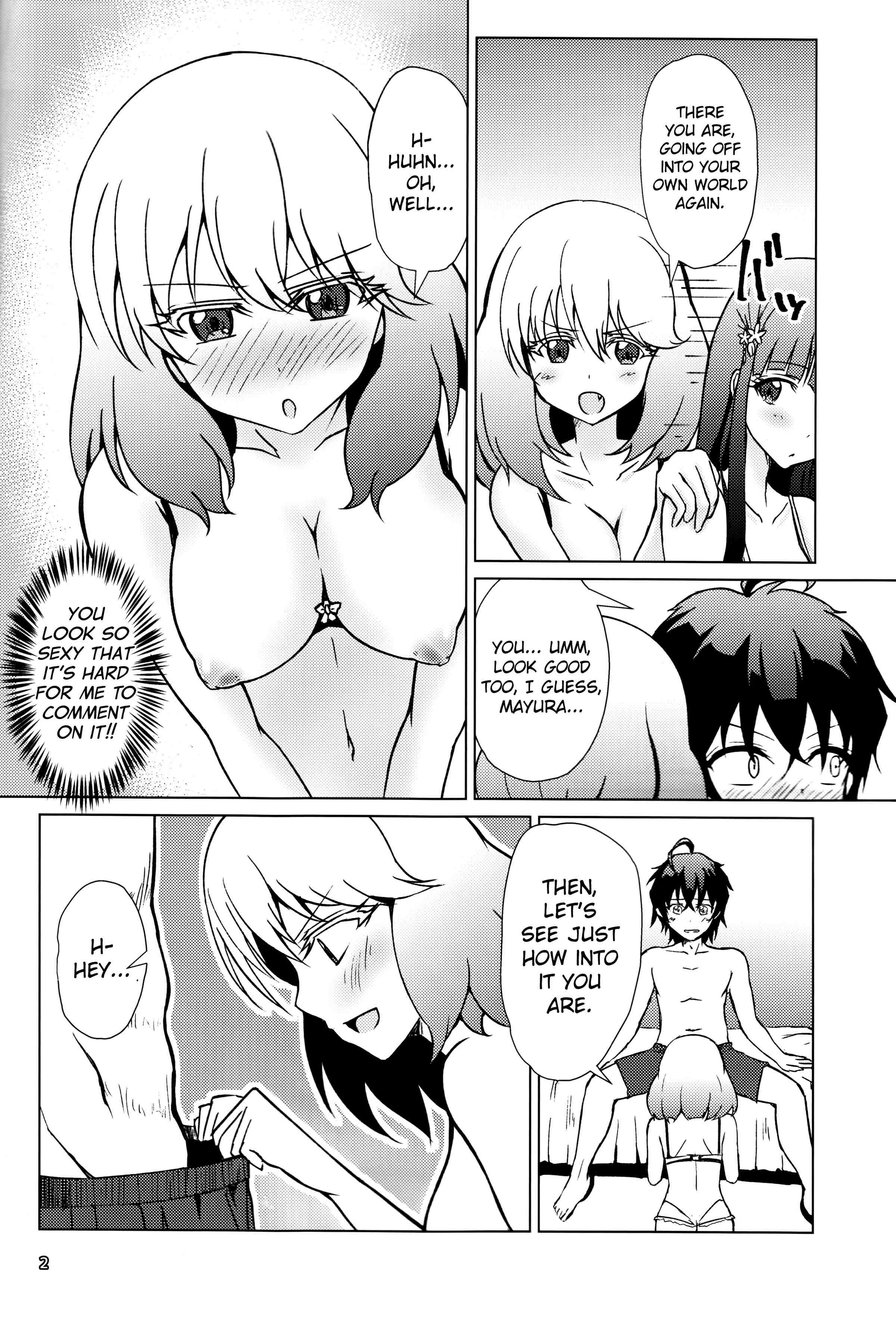 Sousei no Onmyouji Hentai