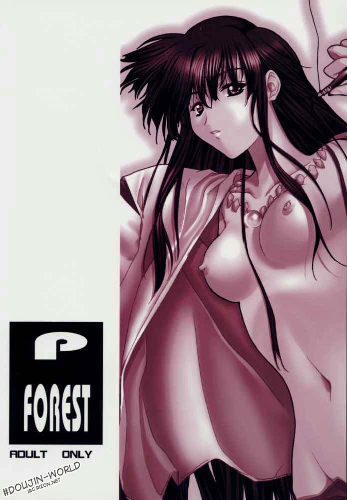 InuYasha Hentai