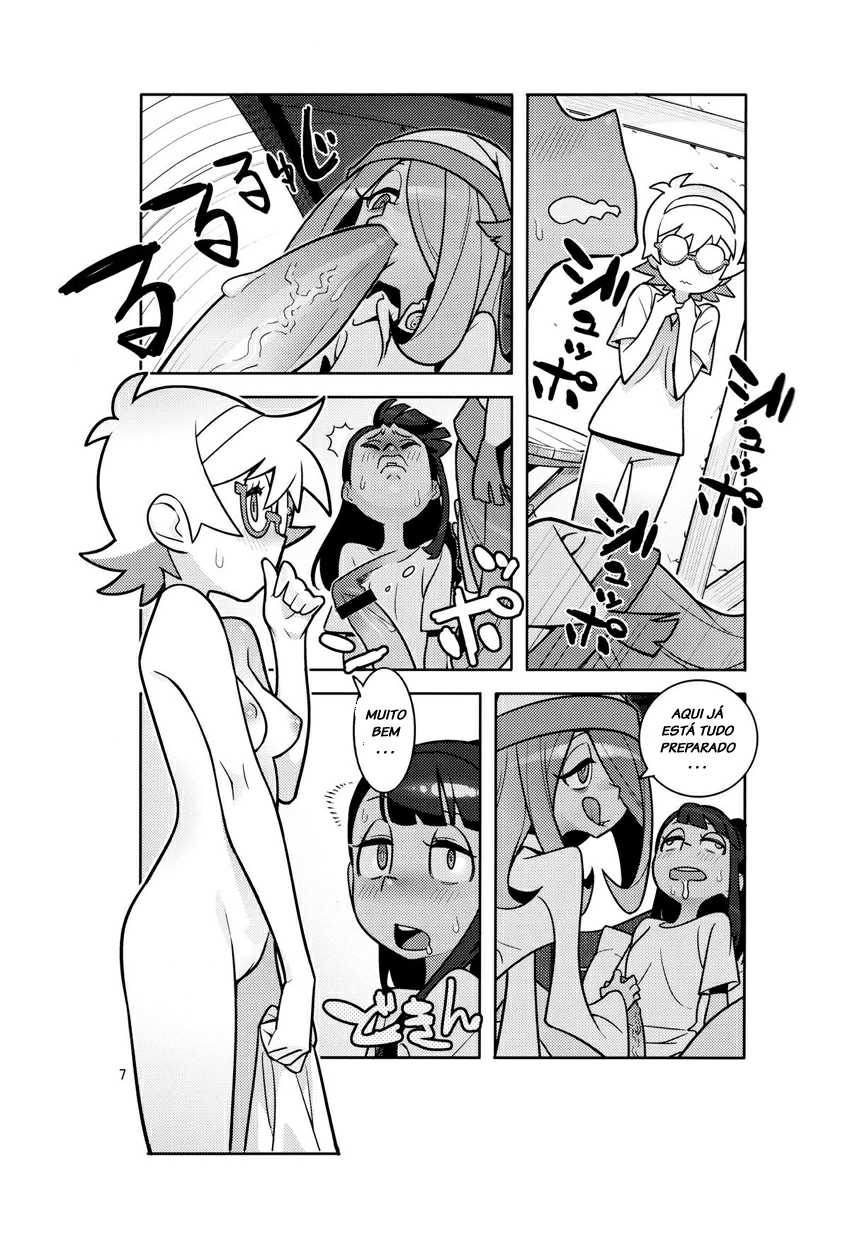 Little Witch Academia Hentai