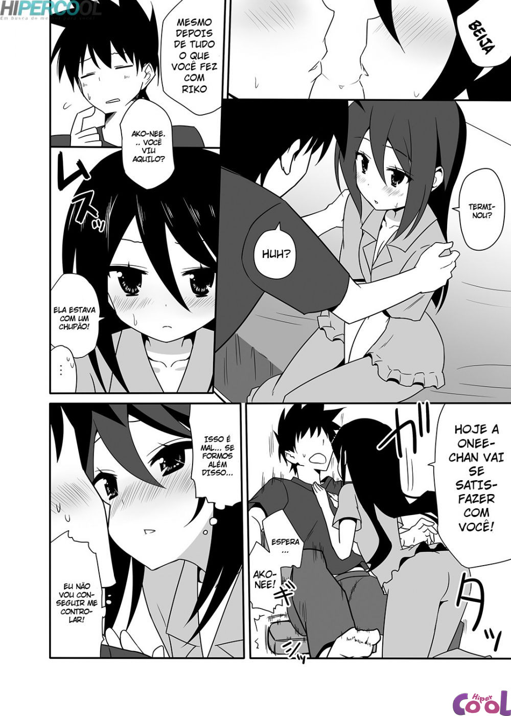 Kiss x Sis Ako Hentai