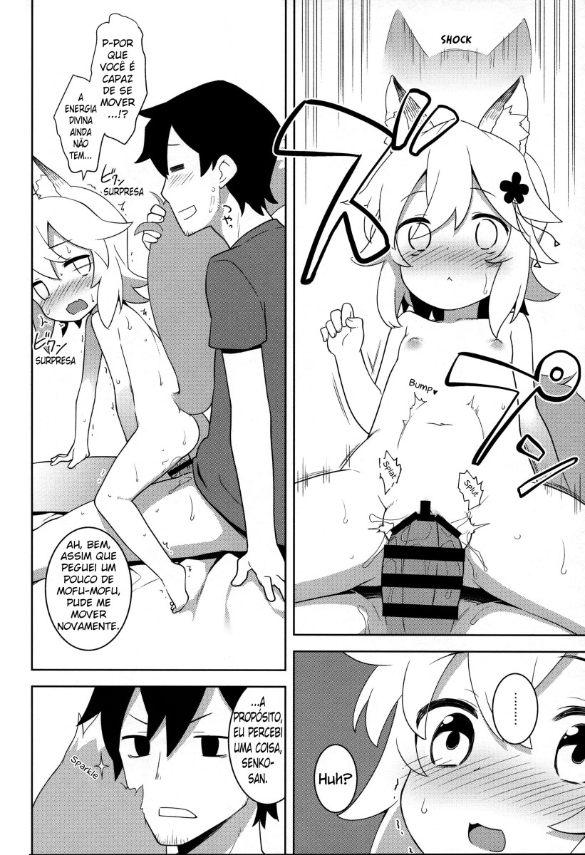 Sewayaki Kitsune no Senko san Hentai