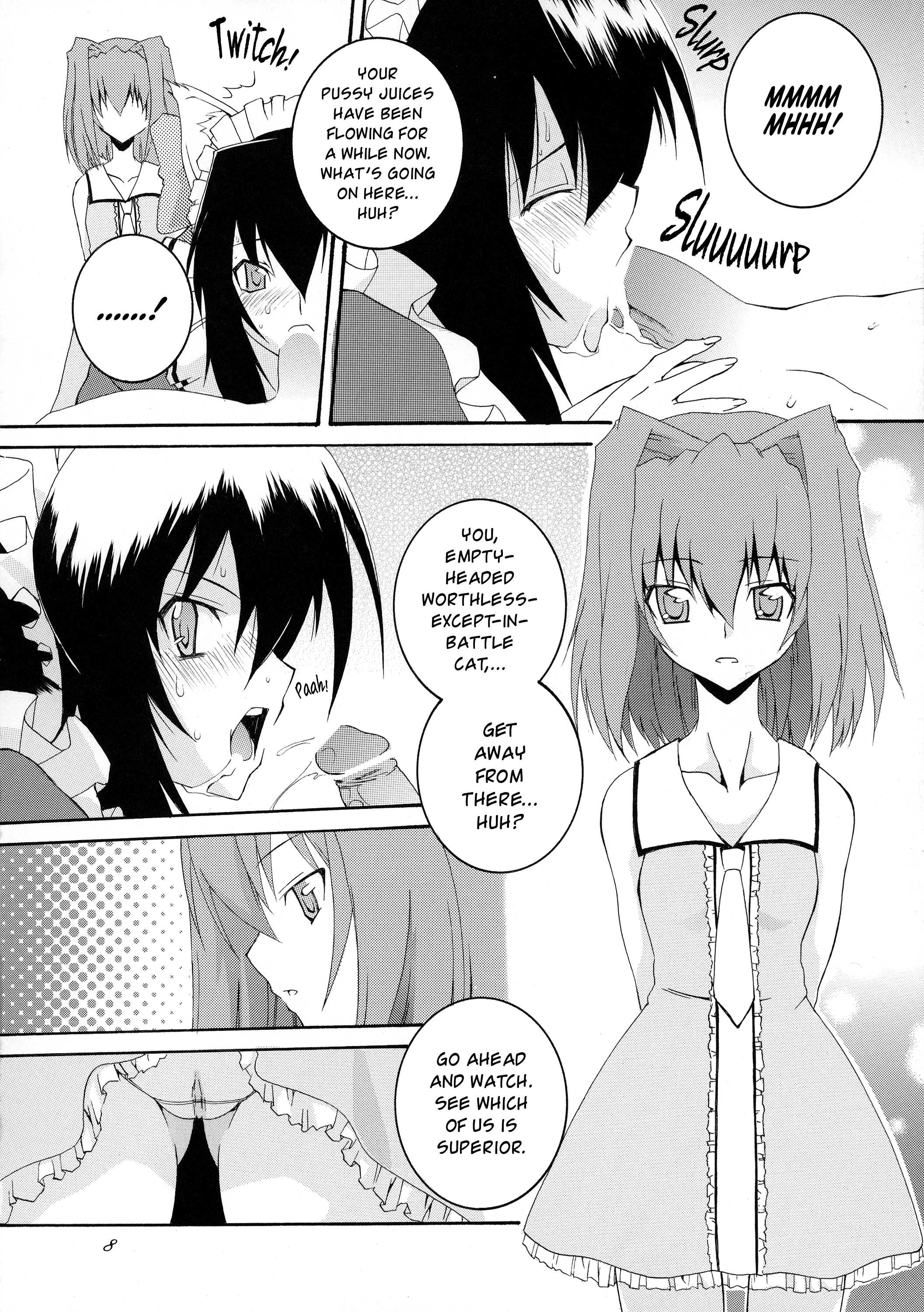 Omamori Himari Hentai