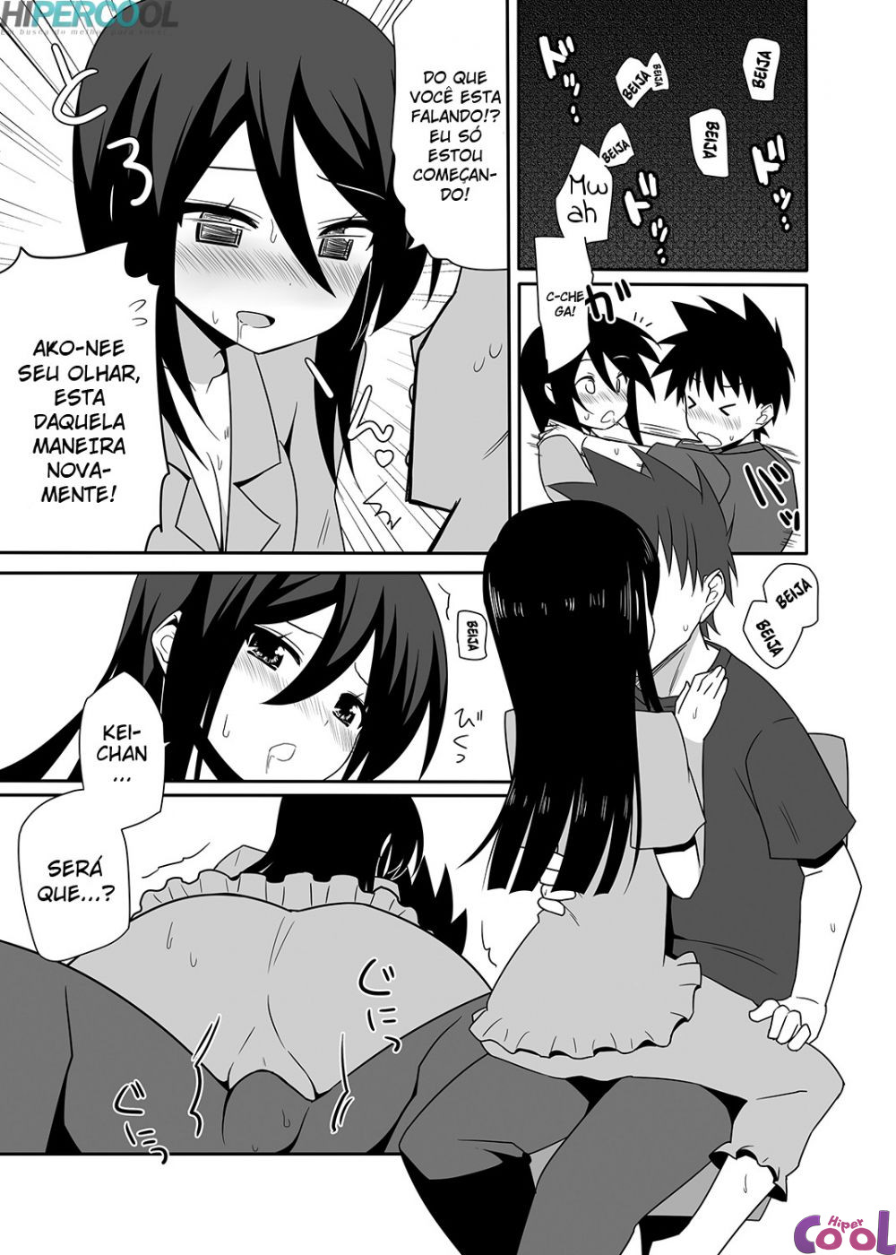 Kiss x Sis Ako Hentai