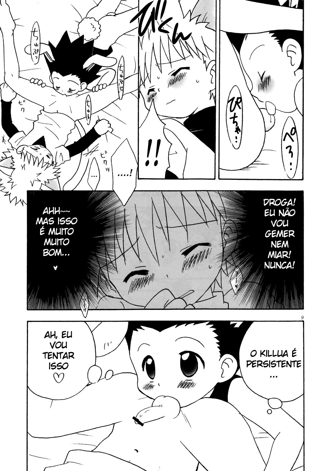 Hunter x Hunter Gon x Killua Hentai