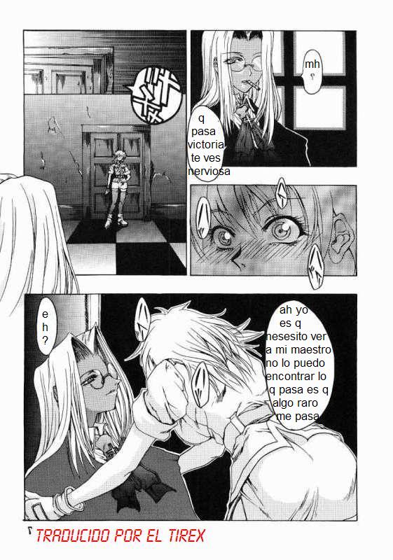 Hellsing Seras Victoria Hentai