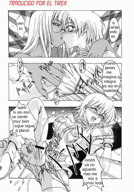 Hellsing Seras Victoria Hentai