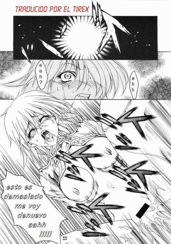 Hellsing Seras Victoria Hentai