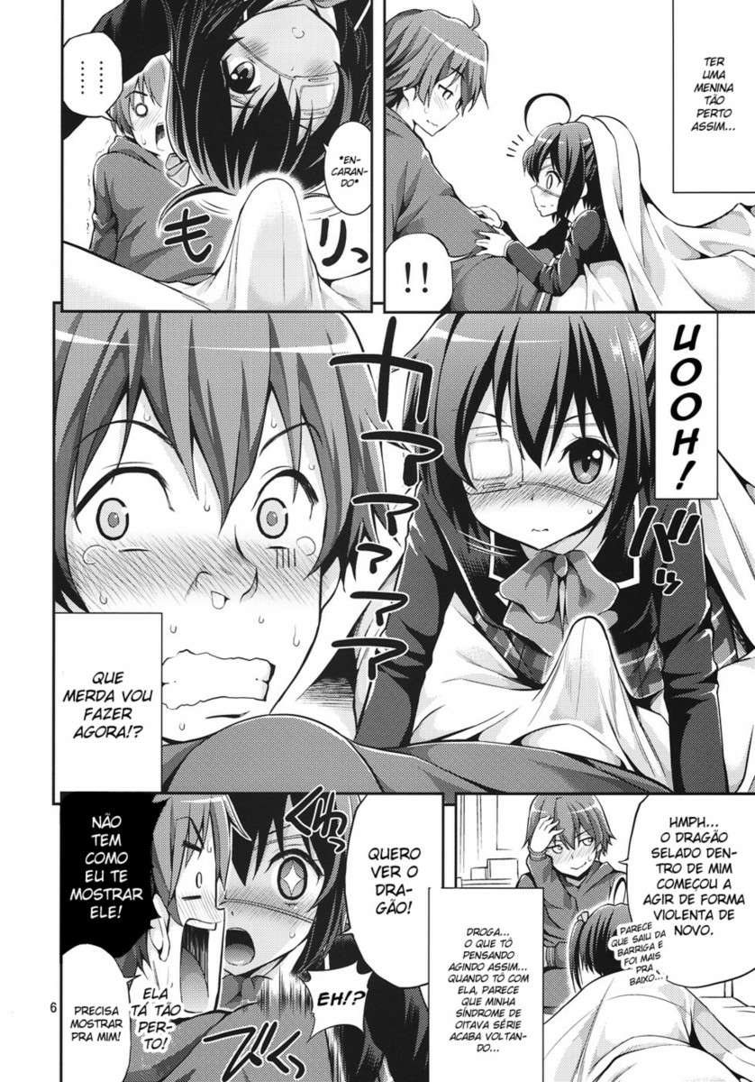 Chuunibyou Demo Koi Ga Shitai Rikka Takanashi Hentai