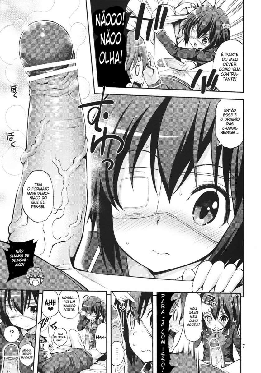 Chuunibyou Demo Koi Ga Shitai Rikka Takanashi Hentai