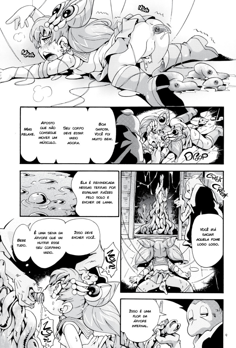 Bishoujo Senshi Sailor Moon Hentai