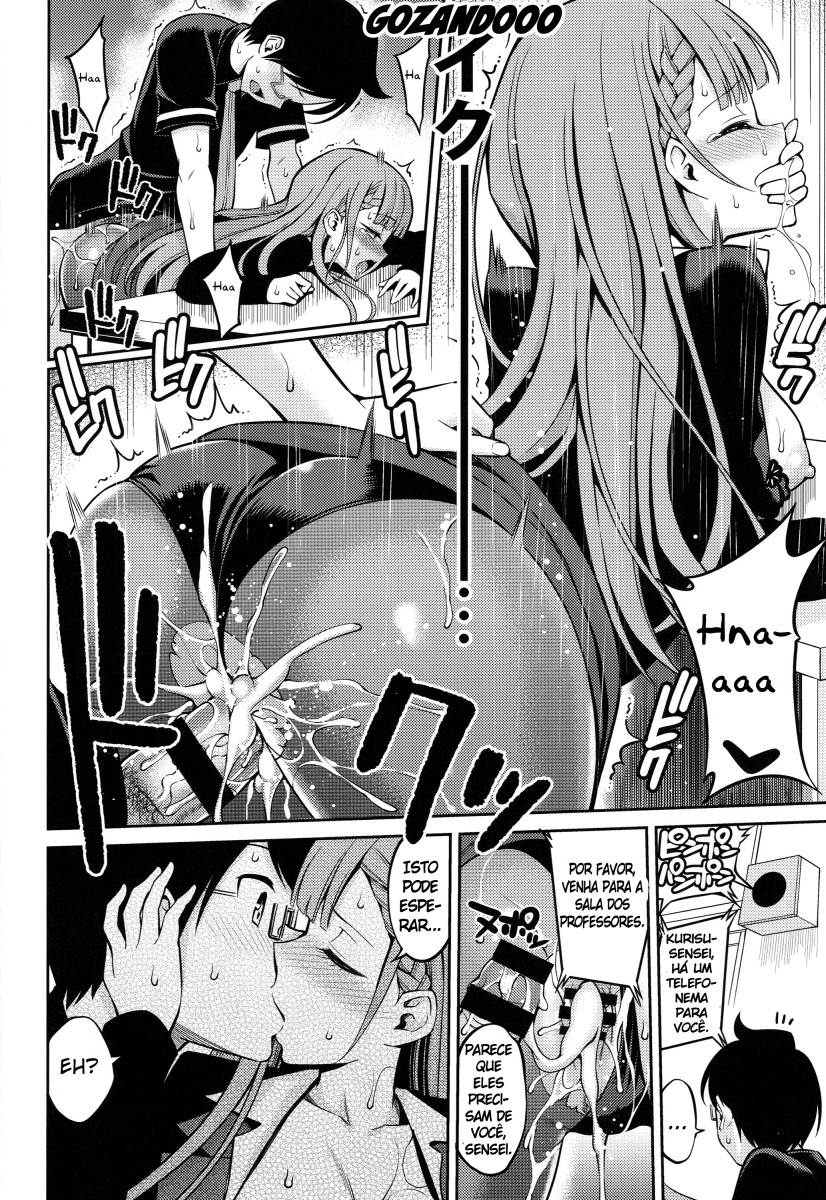 Bokutachi wa benkyou ga dekinai Hentai