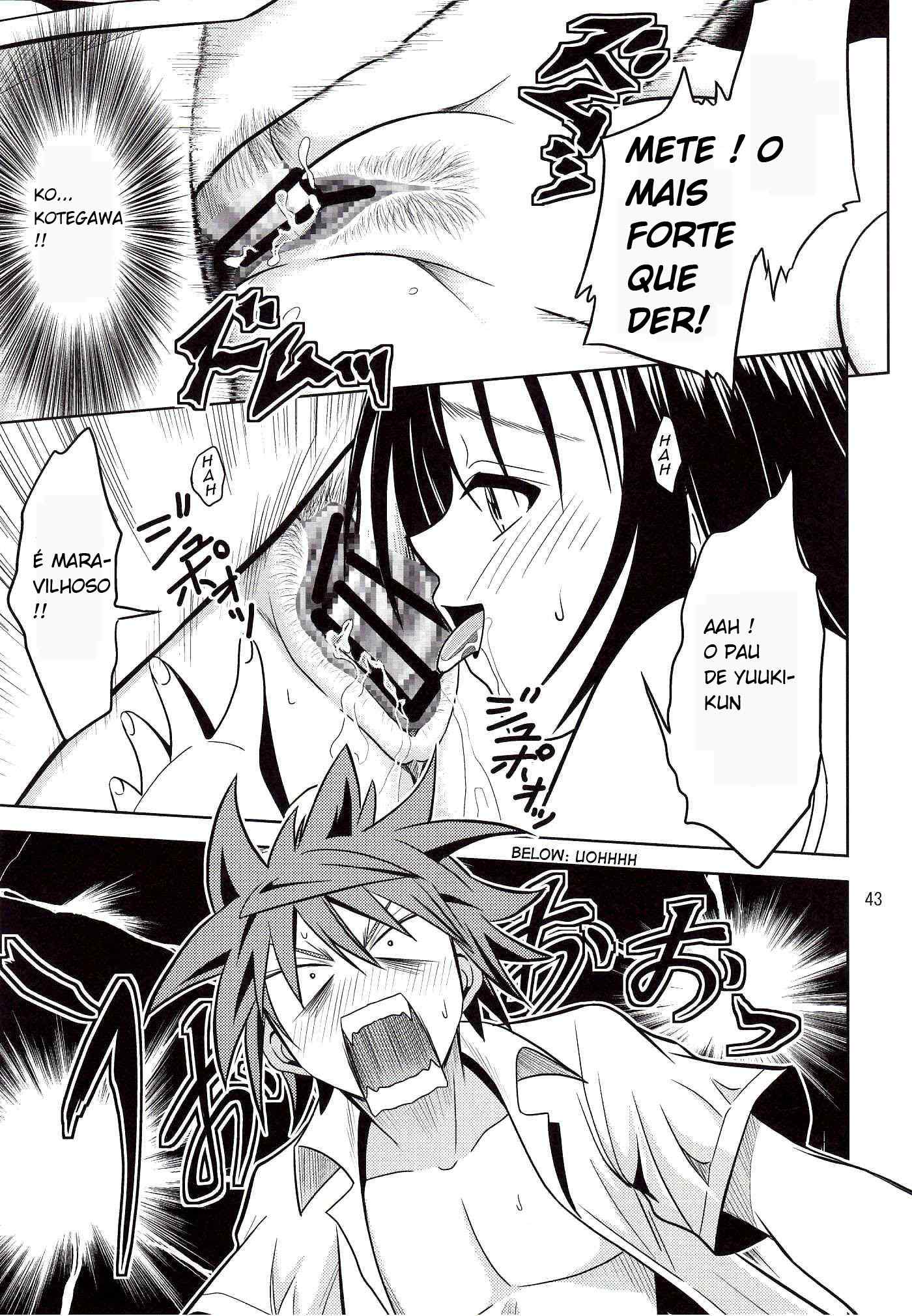 To Love Ru Hentai