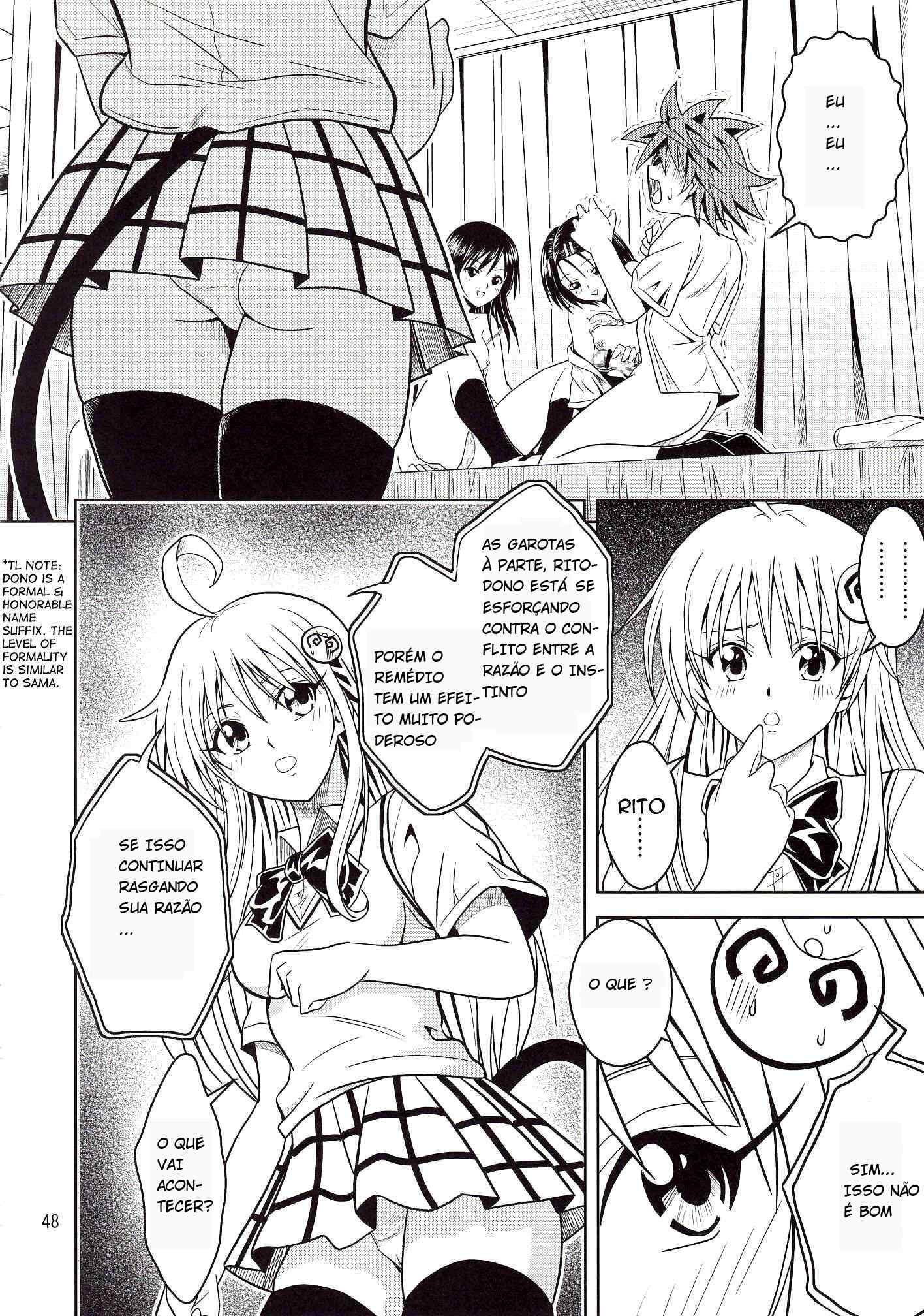 To Love Ru Hentai