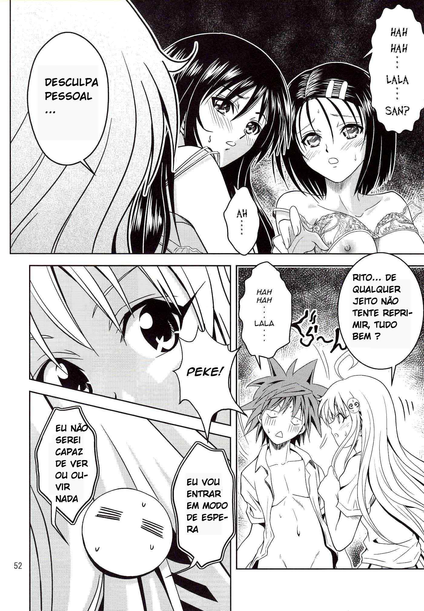 To Love Ru Hentai