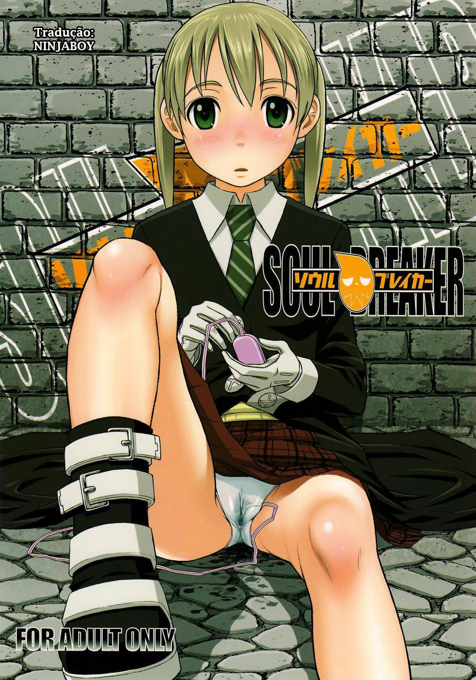 Soul Eater Maka Albarn sendo Abusada Hentai