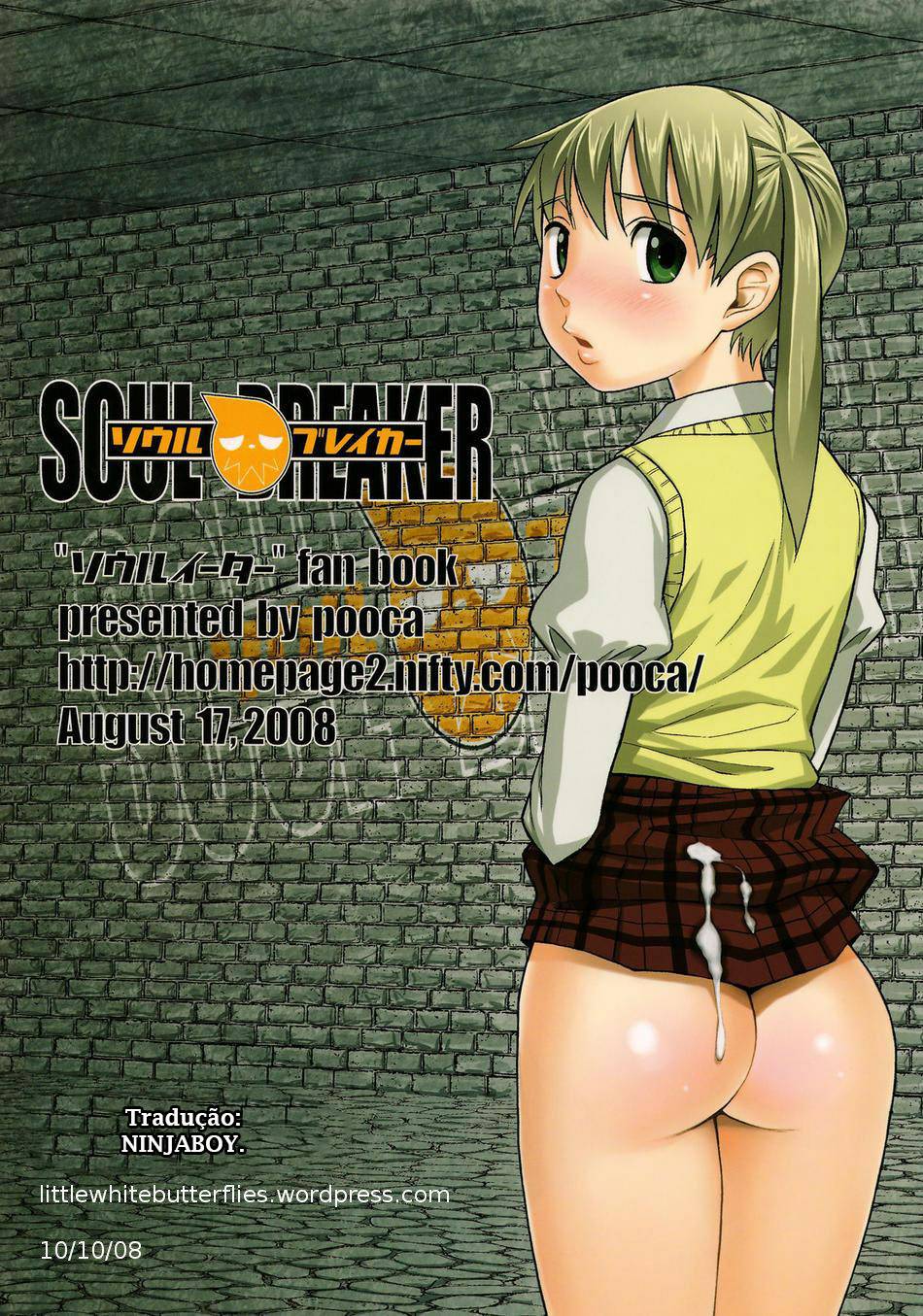 Soul Eater Maka Albarn sendo Abusada Hentai