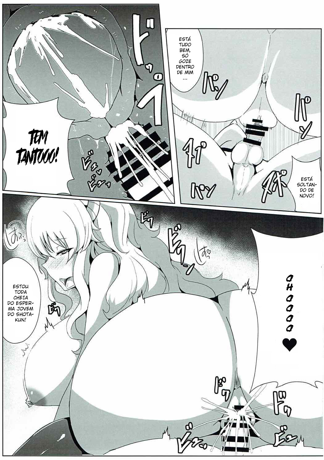 Miss Kobayashi's Dragon Maid Hentai