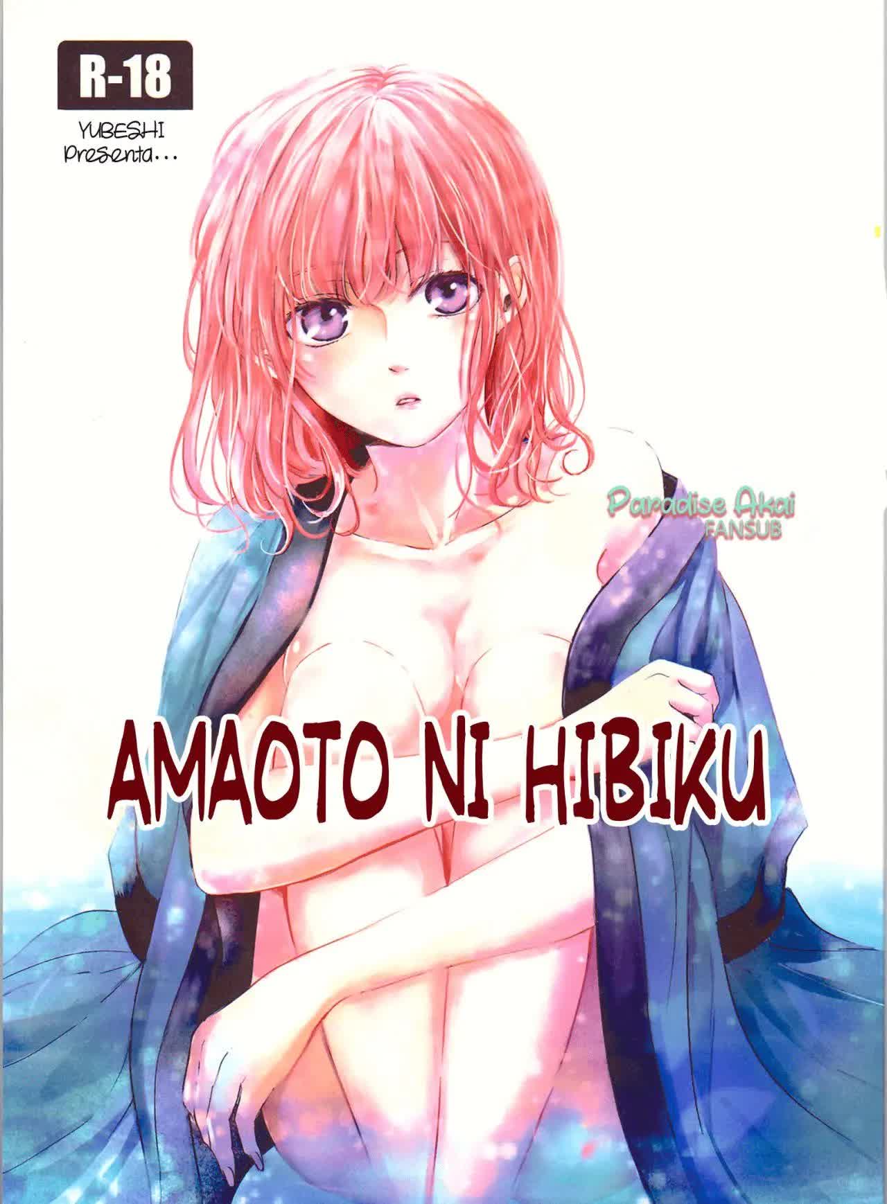 Akatsuki no Yona Hentai