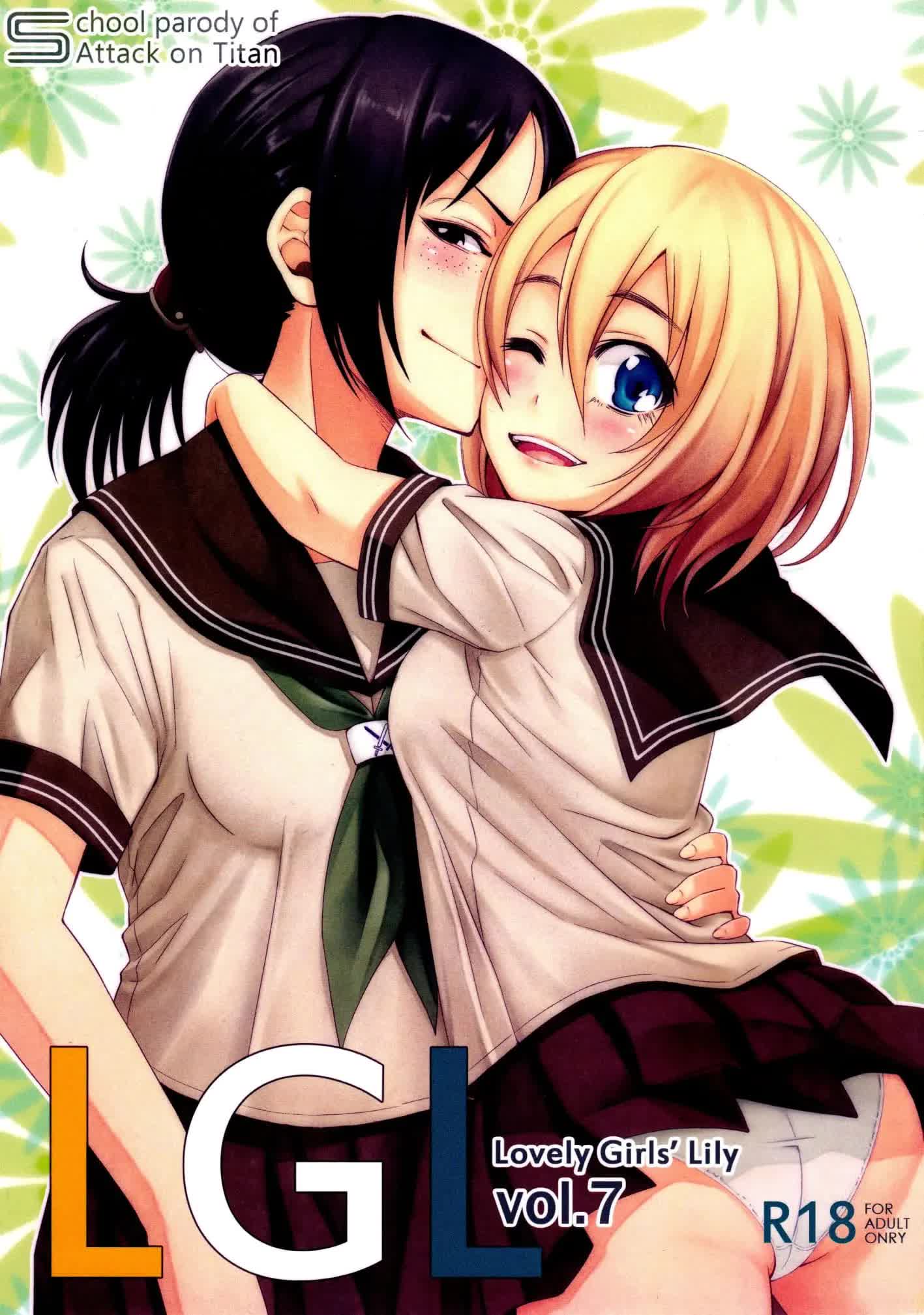 Shingeki no Kyojin Ymir x Krista Lenz Hentai