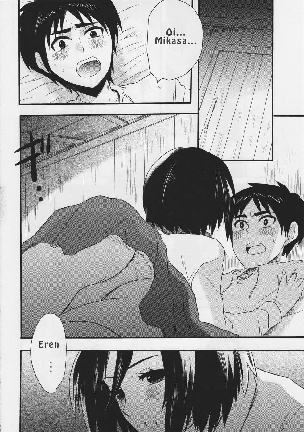 Watashi no Eren Hentai