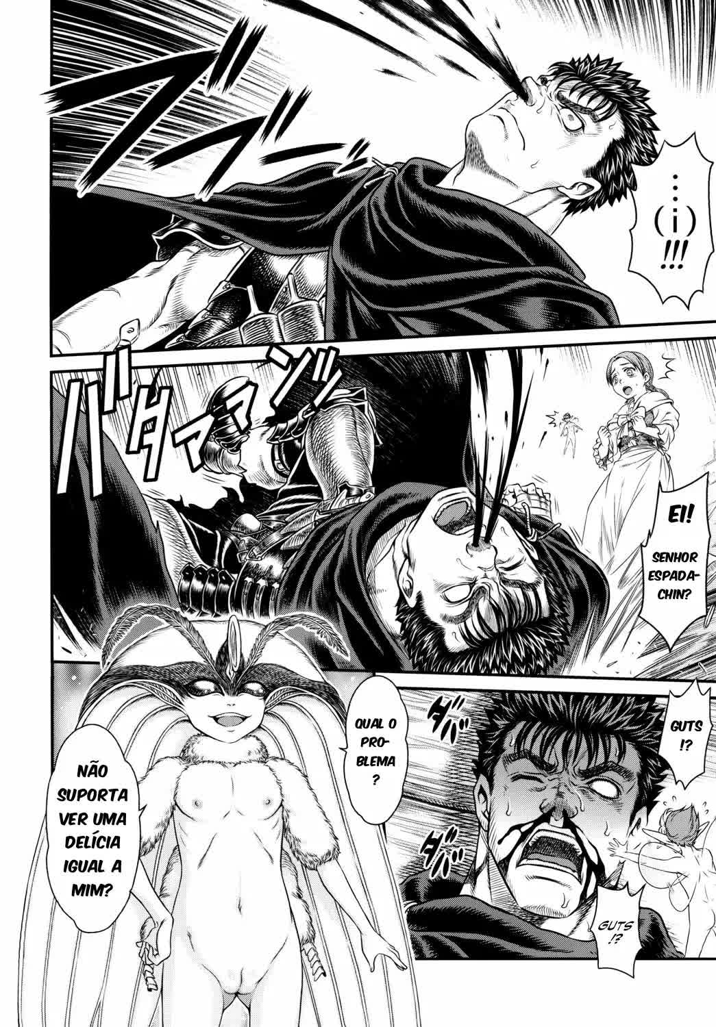 Berserk Hentai