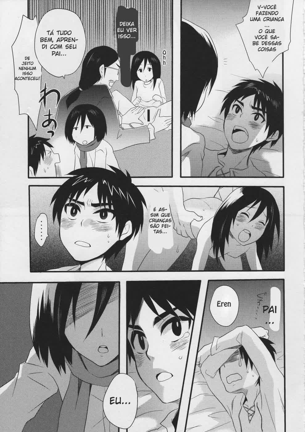 Watashi no Eren Hentai