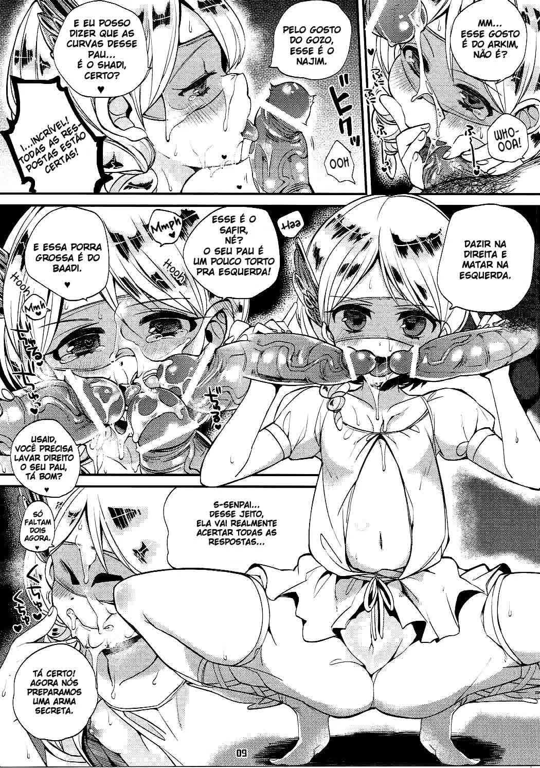 Magi The Labyrinth Of Magic Hentai