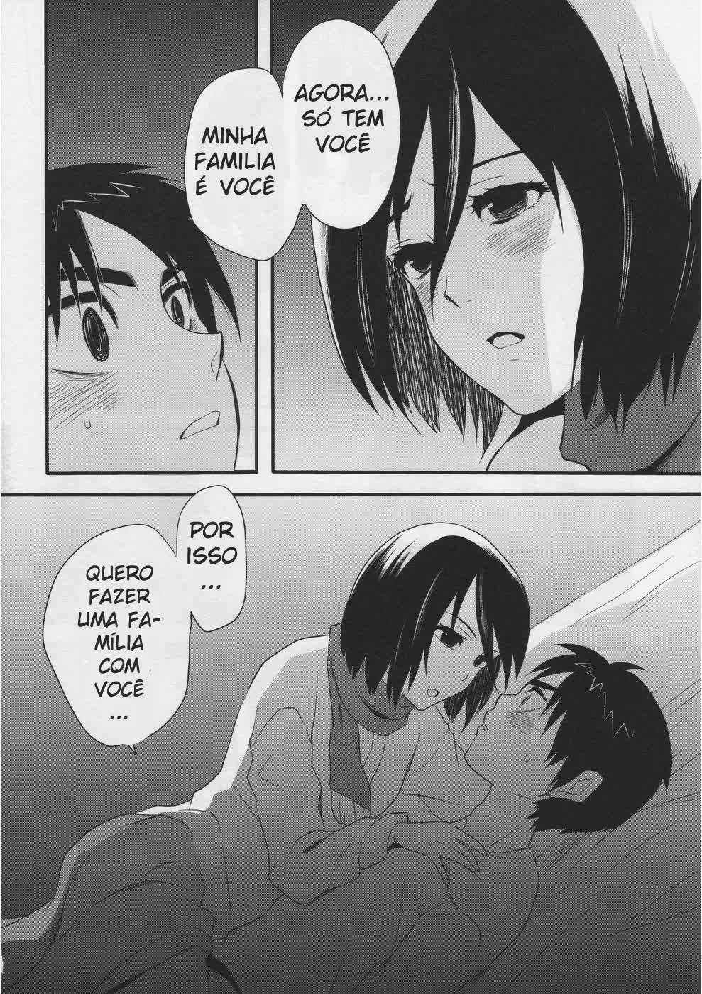 Watashi no Eren Hentai