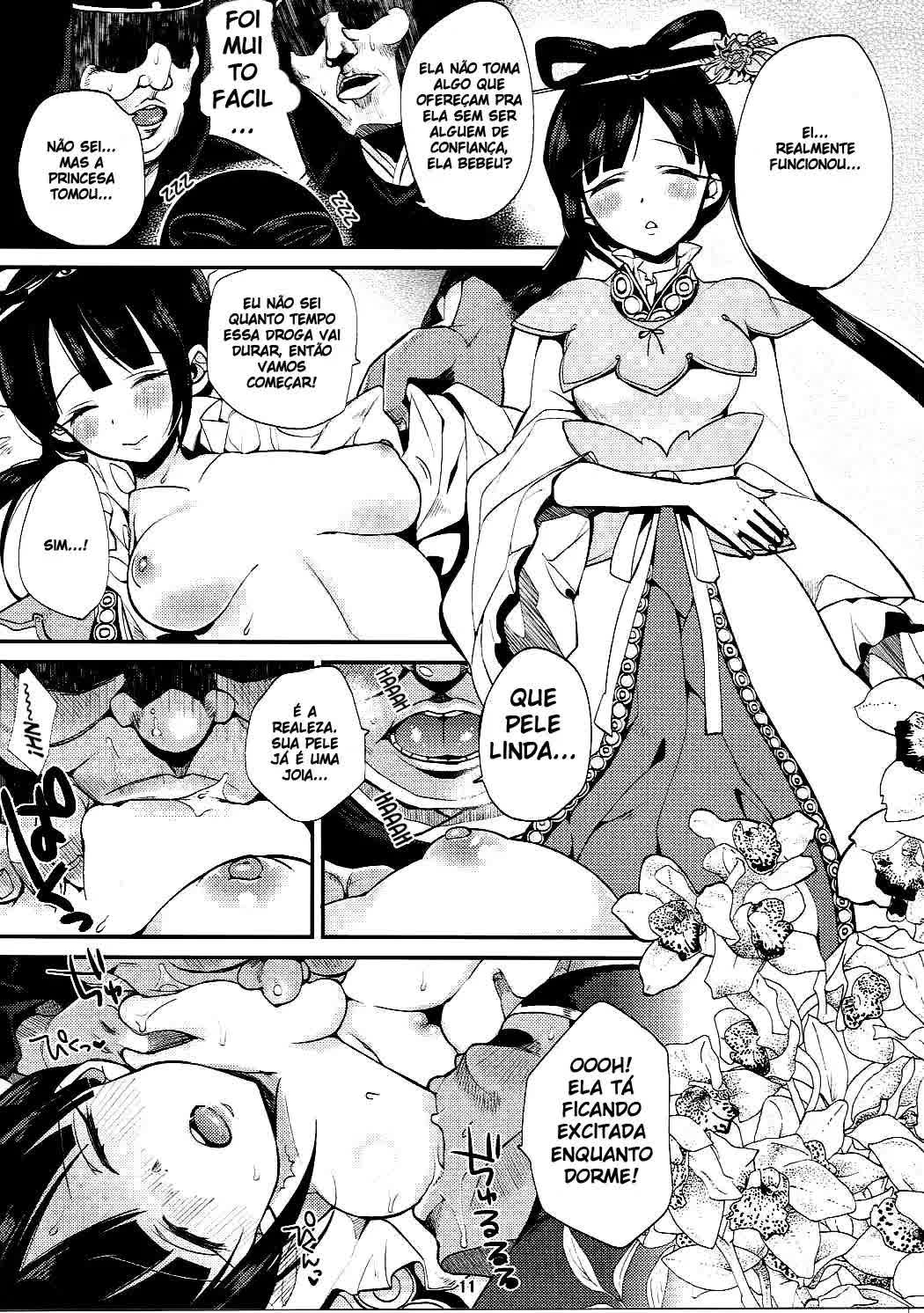 Magi The Labyrinth Of Magic Hentai