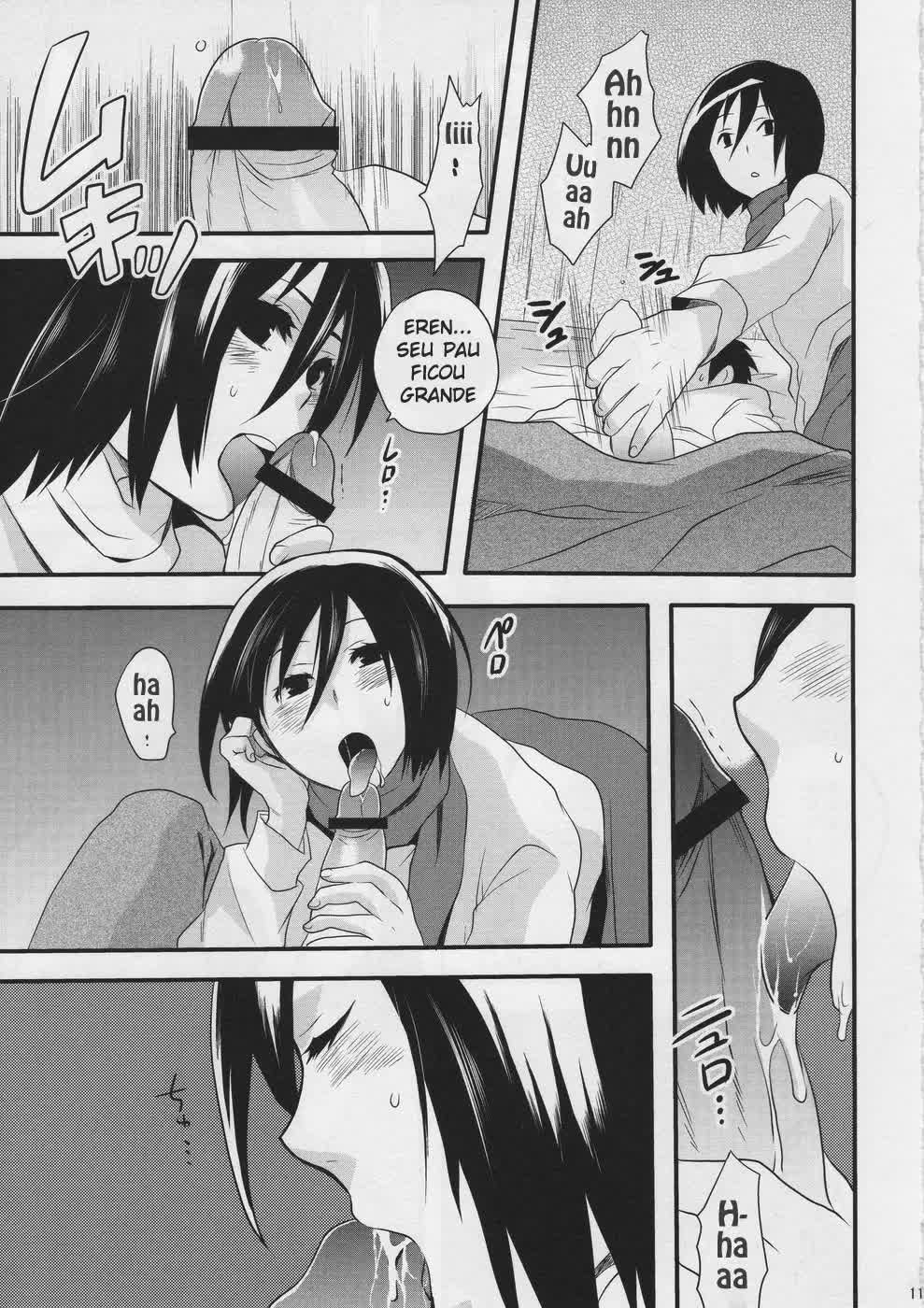 Watashi no Eren Hentai