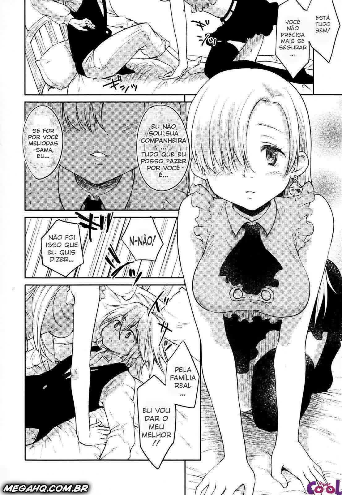 Innocent - Muchi no Tsumi Hentai