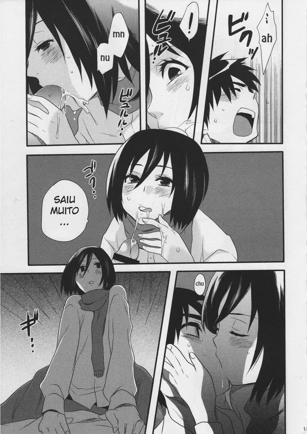 Watashi no Eren Hentai