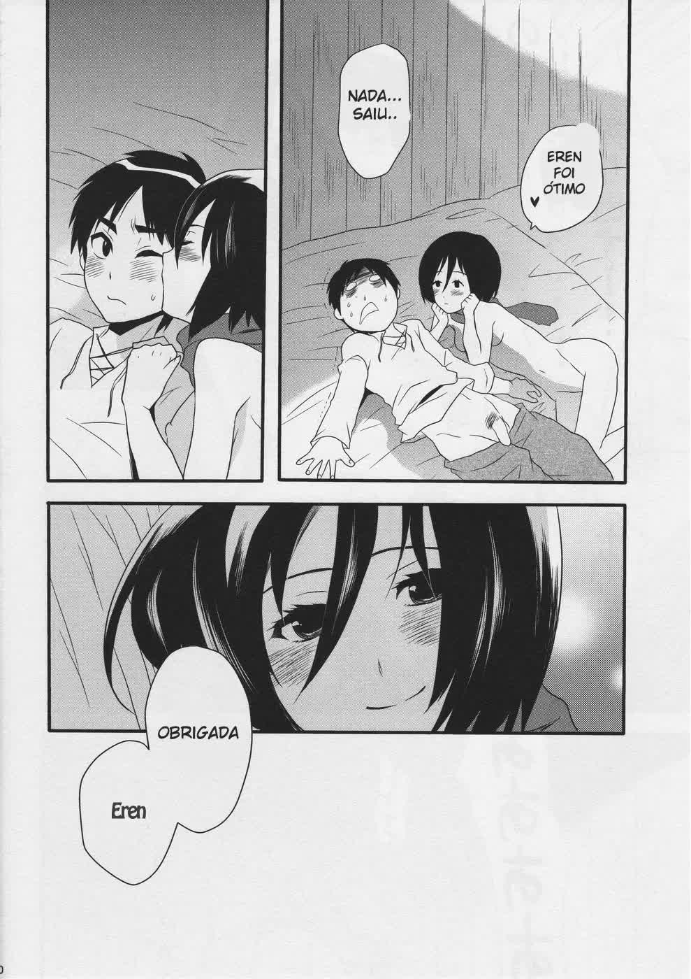 Watashi no Eren Hentai