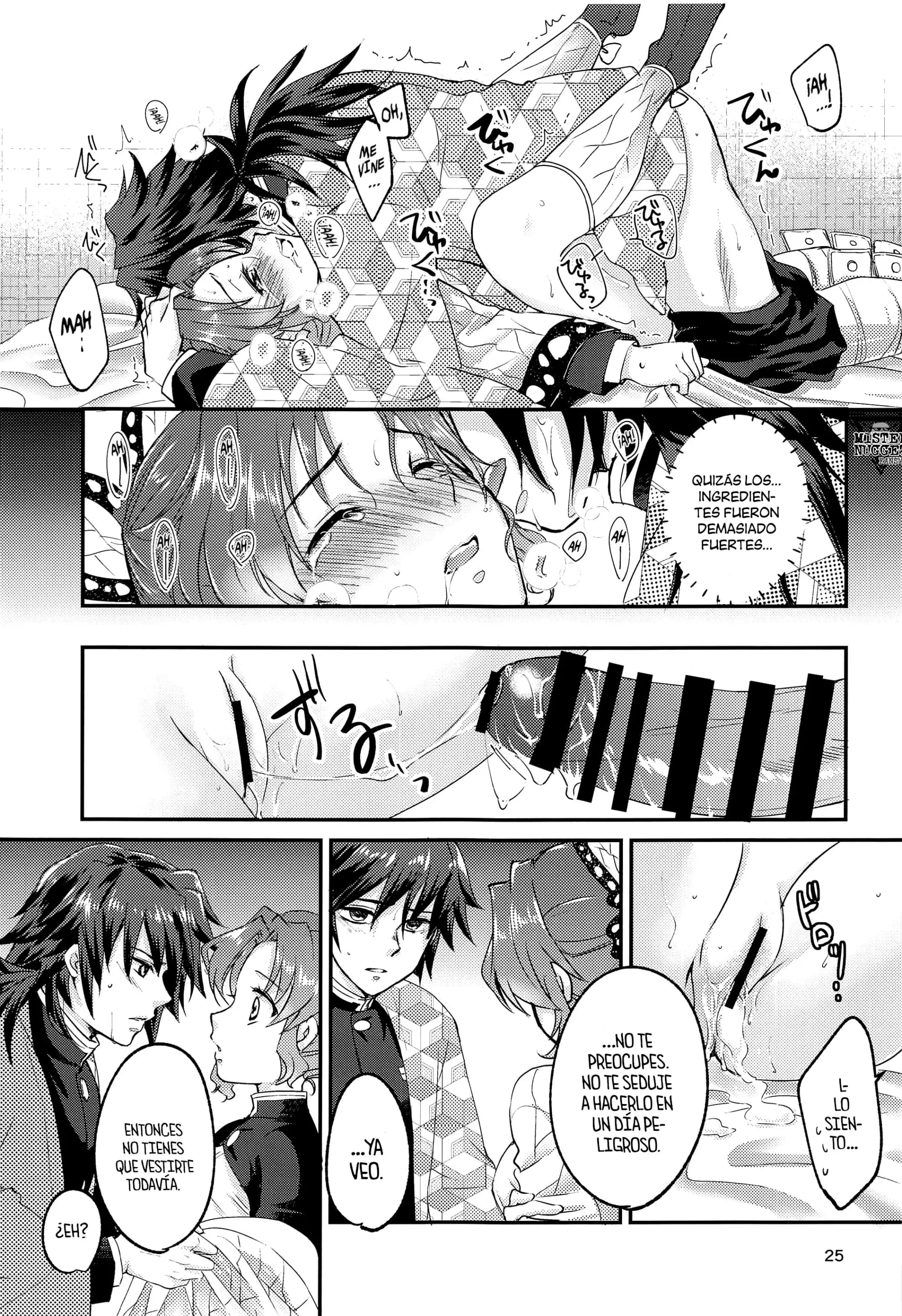 Kimetsu no Yaiba Shokubai Hentai