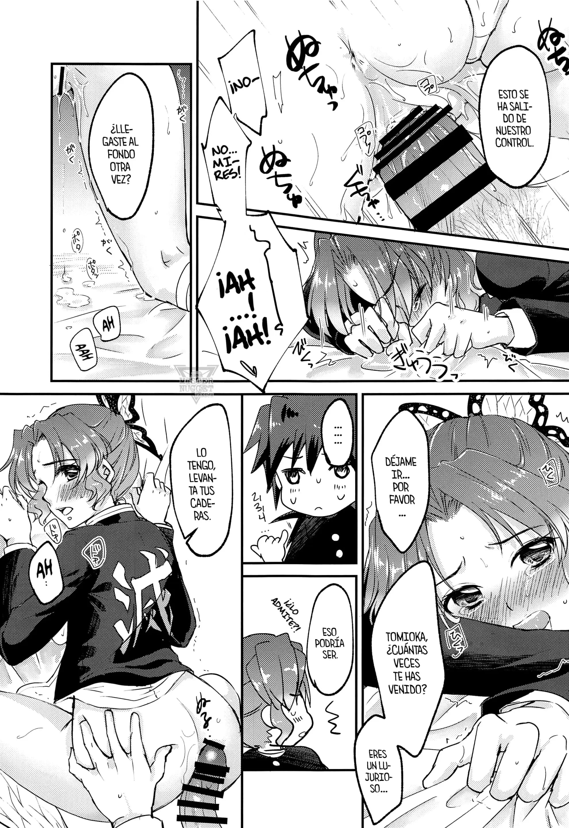 Kimetsu no Yaiba Shokubai Hentai