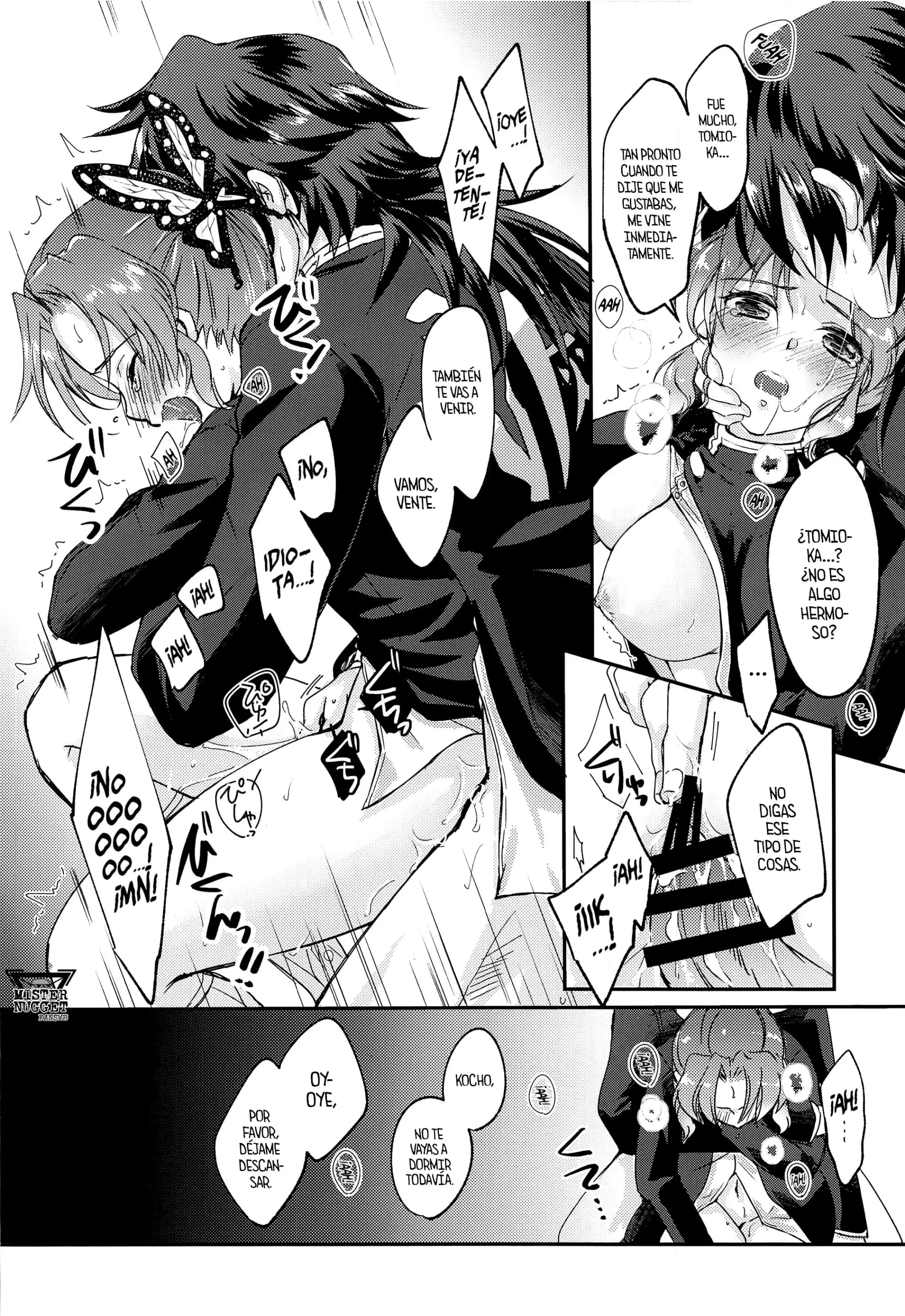 Kimetsu no Yaiba Shokubai Hentai