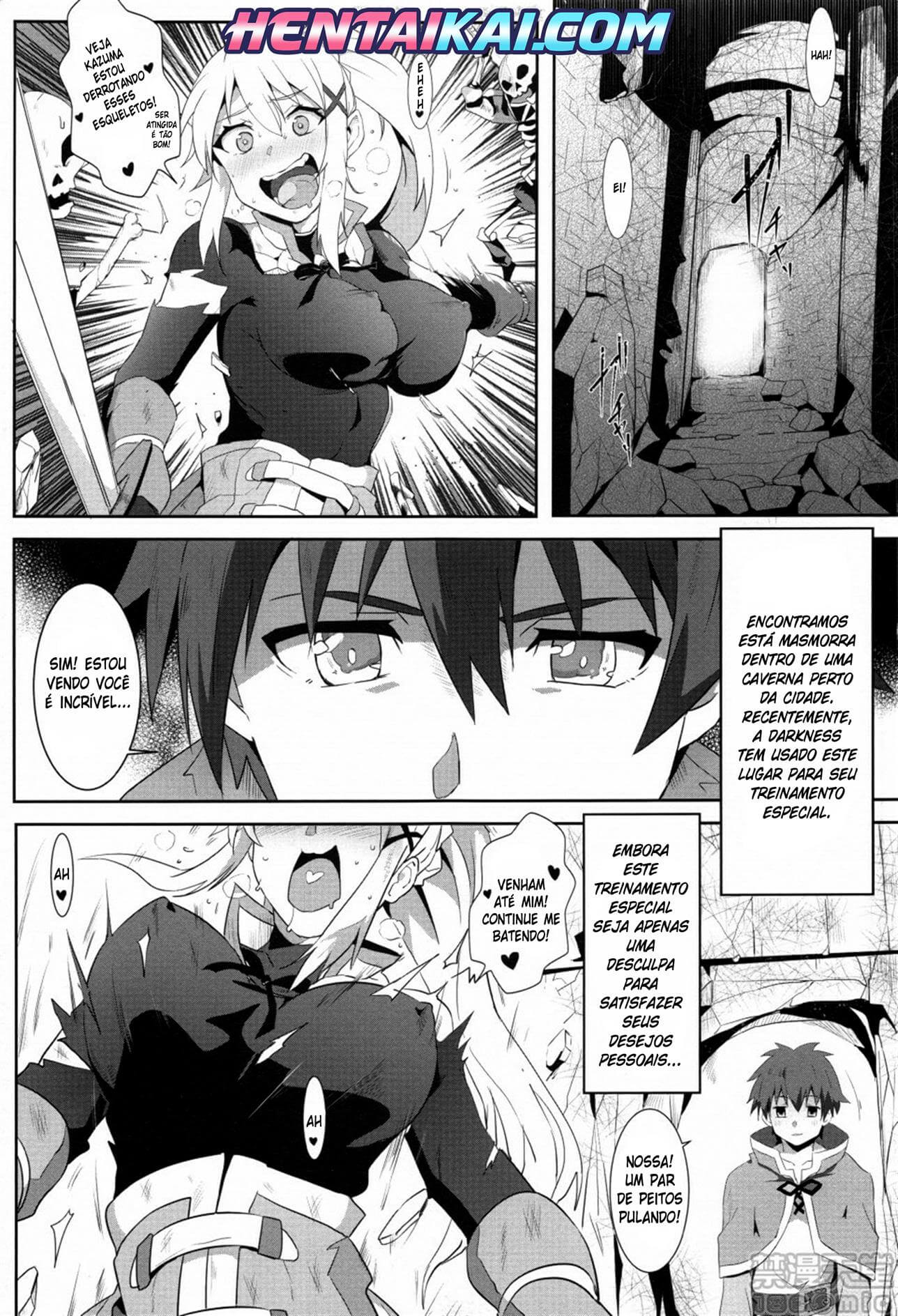 Megumin ni Kareina Shasei o! 5 Hentai