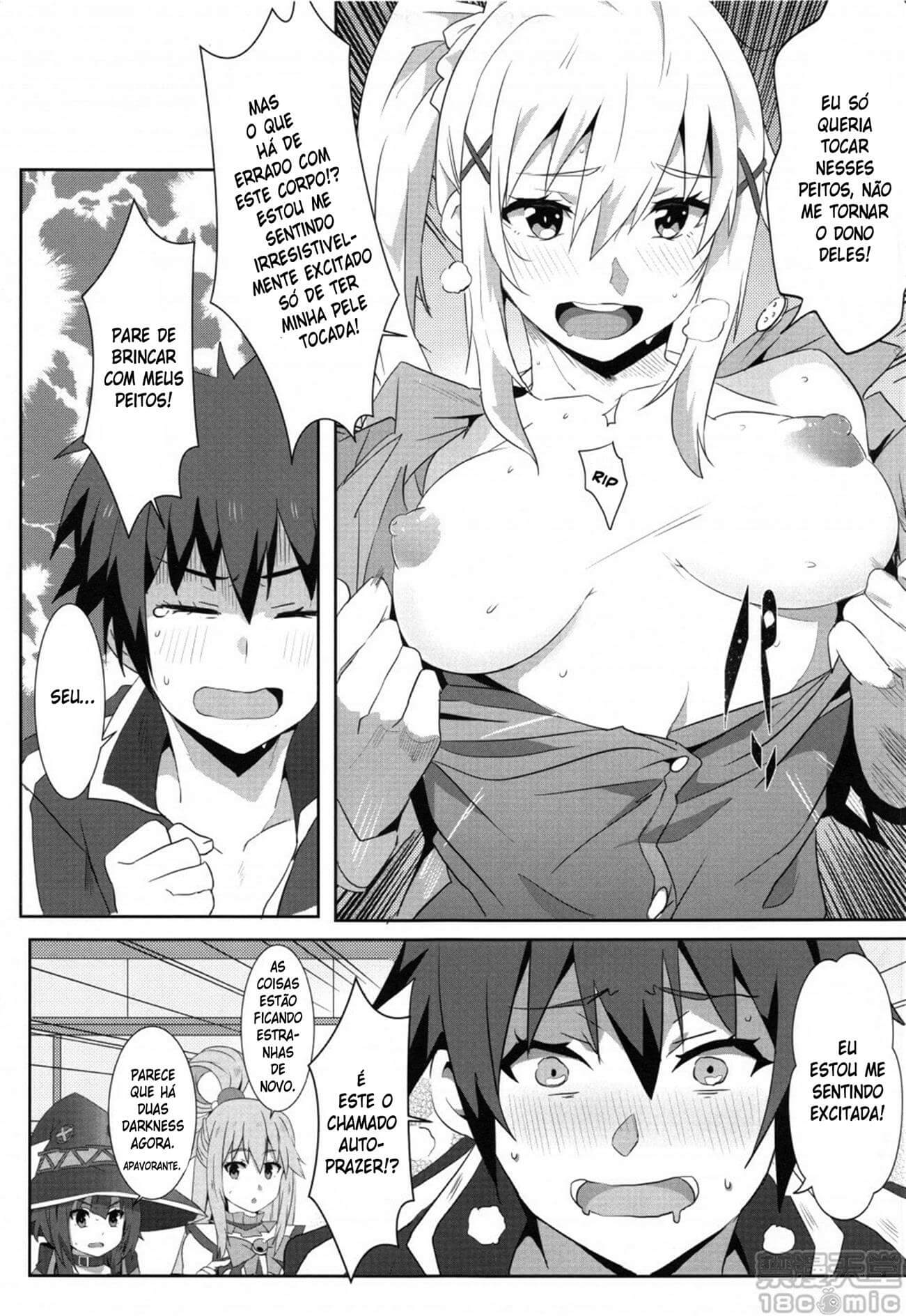 Megumin ni Kareina Shasei o! 5 Hentai